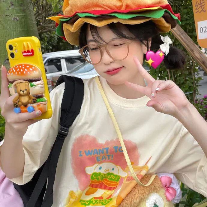 如此被爱