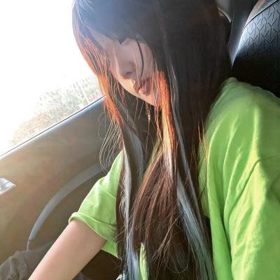 爱情的结果